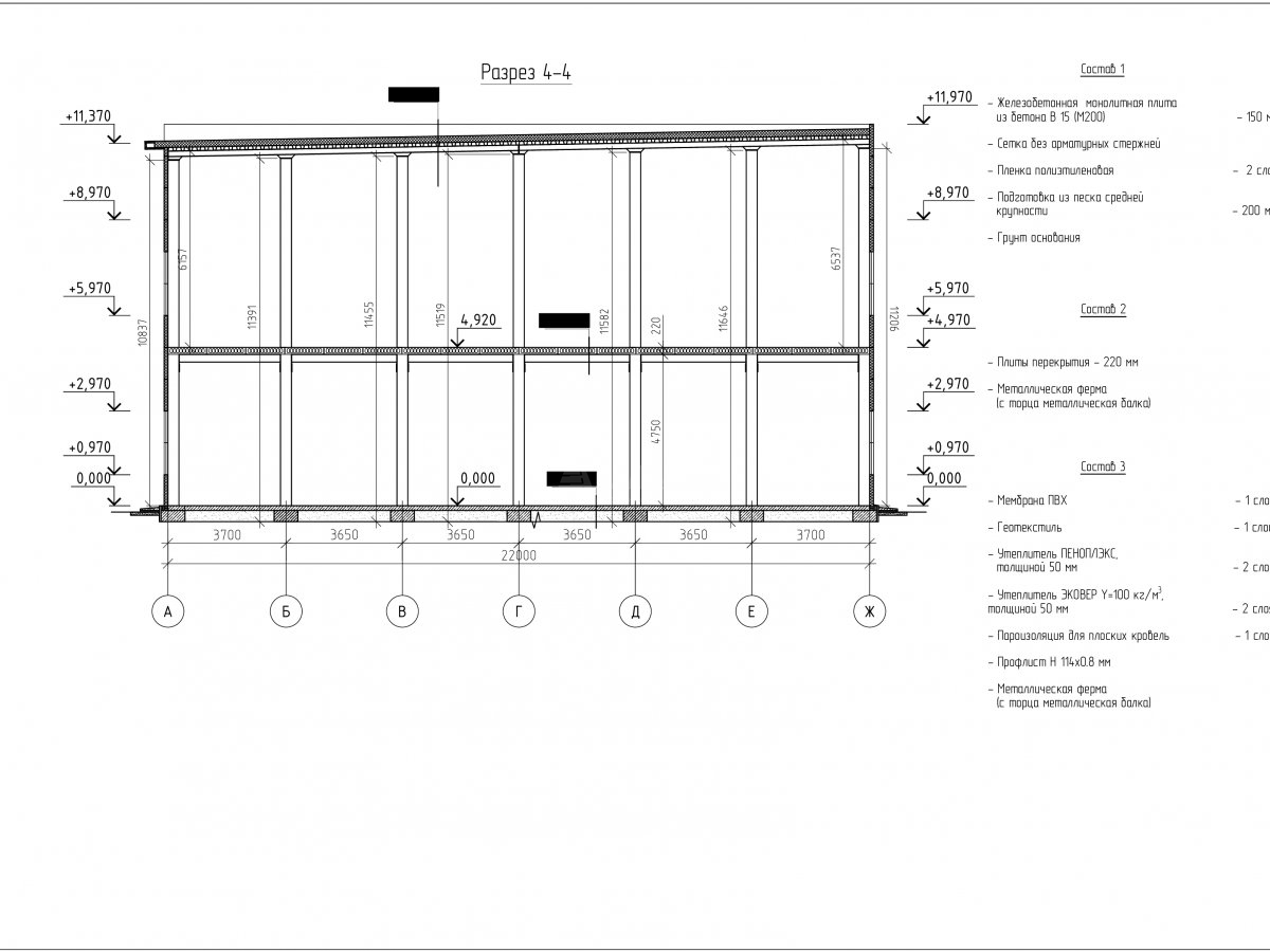 Планировка Здание склада с АБК из сэндвич-панелей -  фото 5