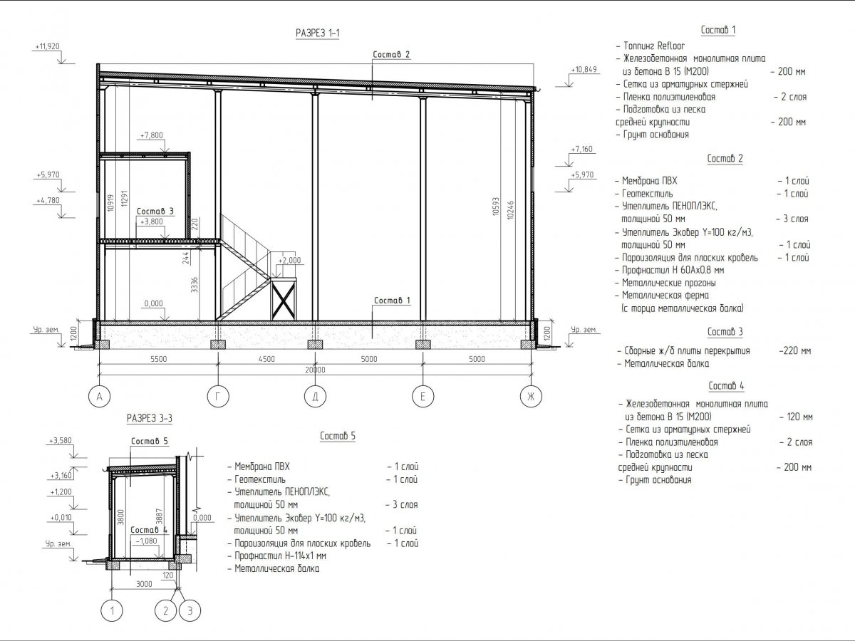 Планировка Склад из сэндвич панелей -  фото 2