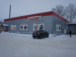 Магазин «Магнит» в г. Свеча из сэндвич-панелей, построенная компанией Альянс - Магазин «Магнит» в г. Свеча, г. Свеча Магнит