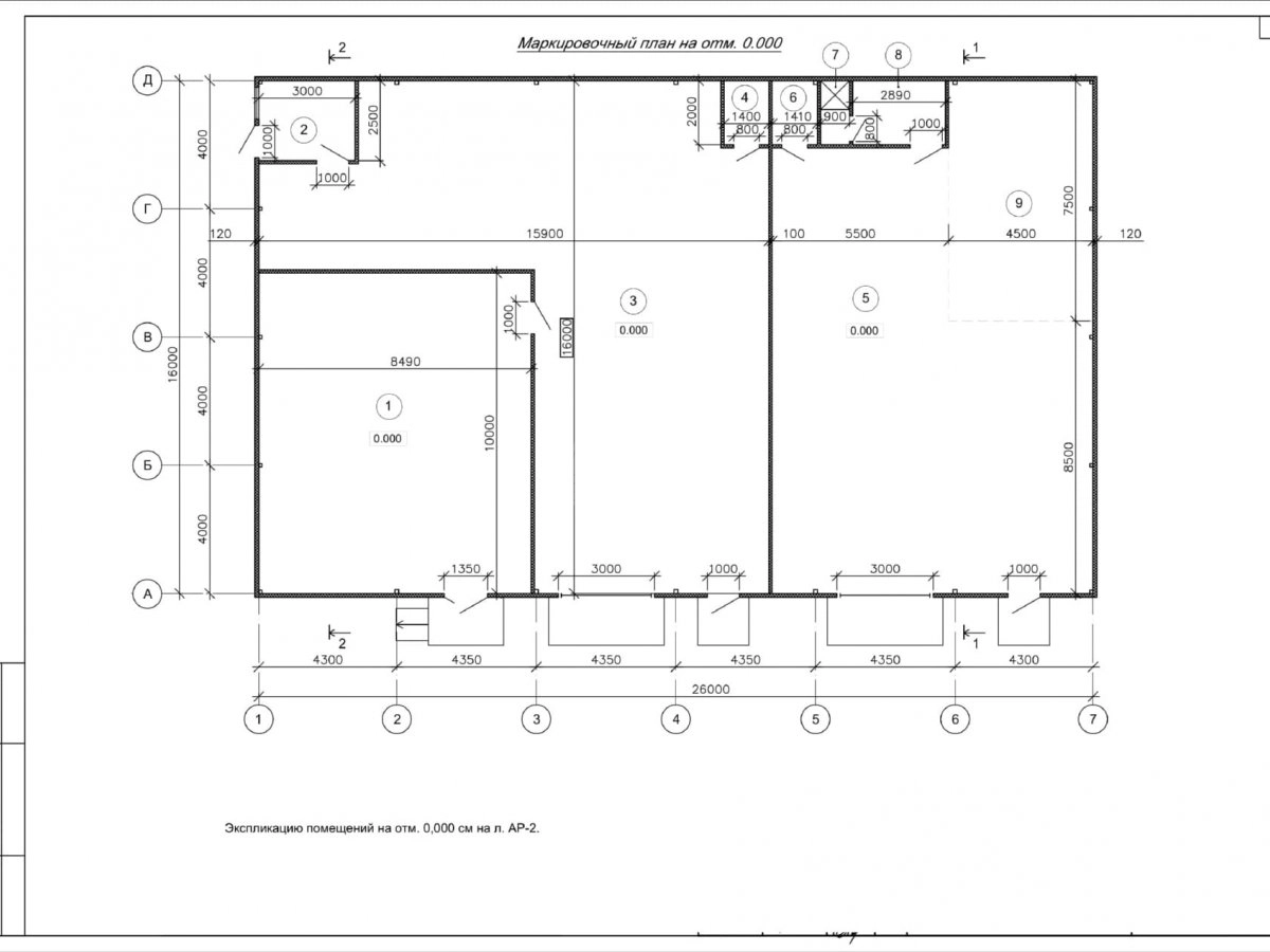 3D визуализация СТО из сэндвич-панелей - фото 10